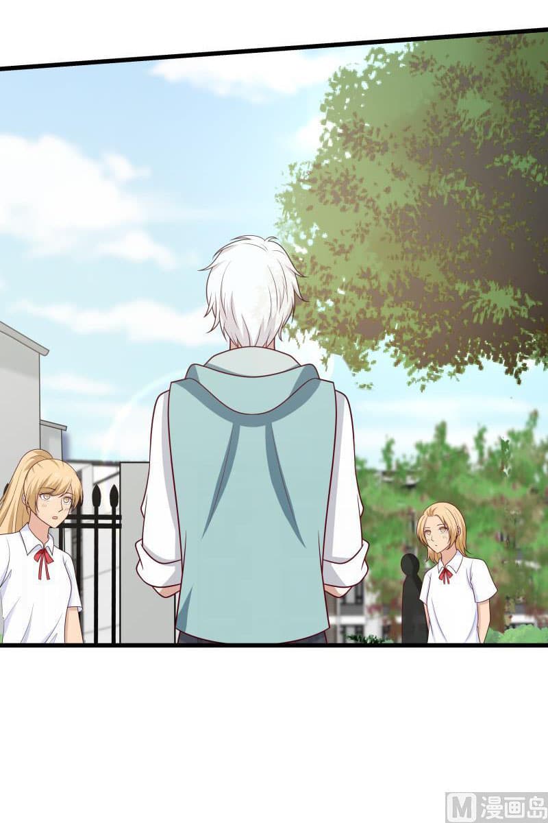 เธญเนเธฒเธ I Have a Dragon in My Body