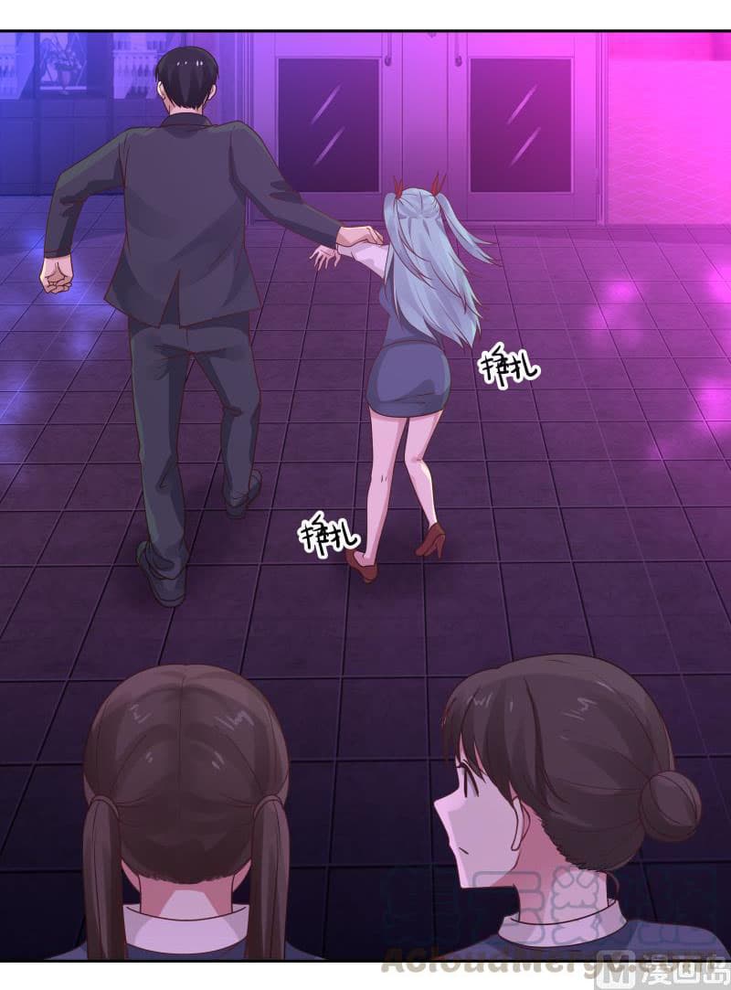 เธญเนเธฒเธ I Have a Dragon in My Body