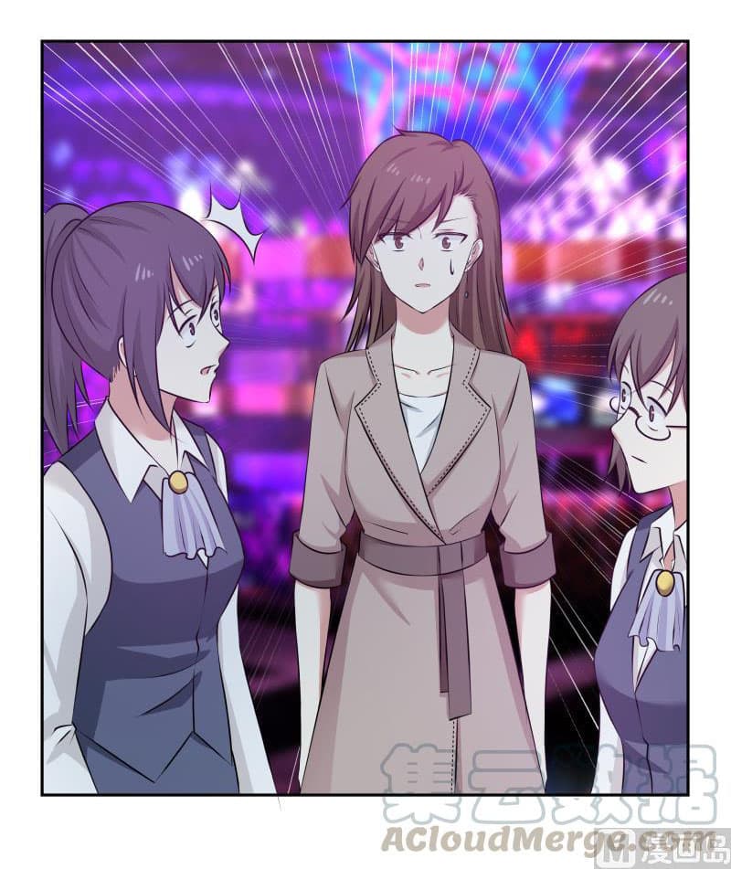 เธญเนเธฒเธ I Have a Dragon in My Body