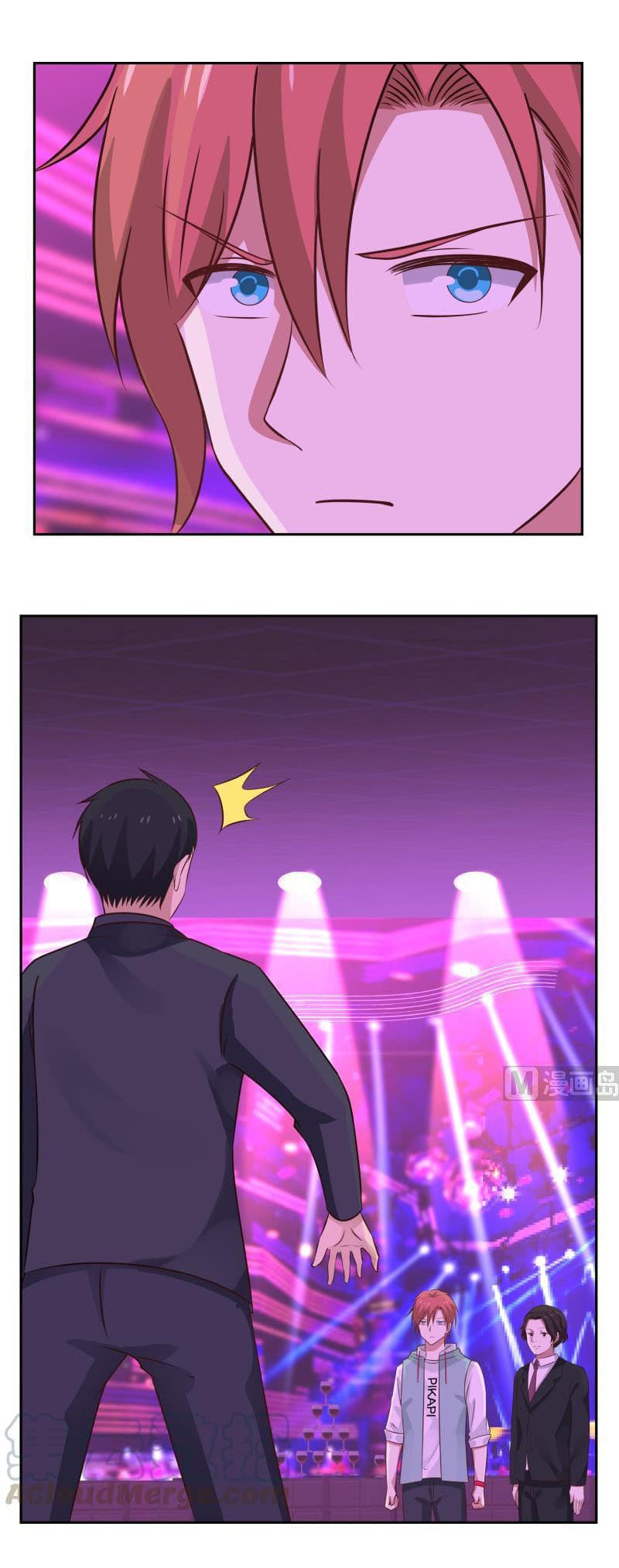 เธญเนเธฒเธ I Have a Dragon in My Body