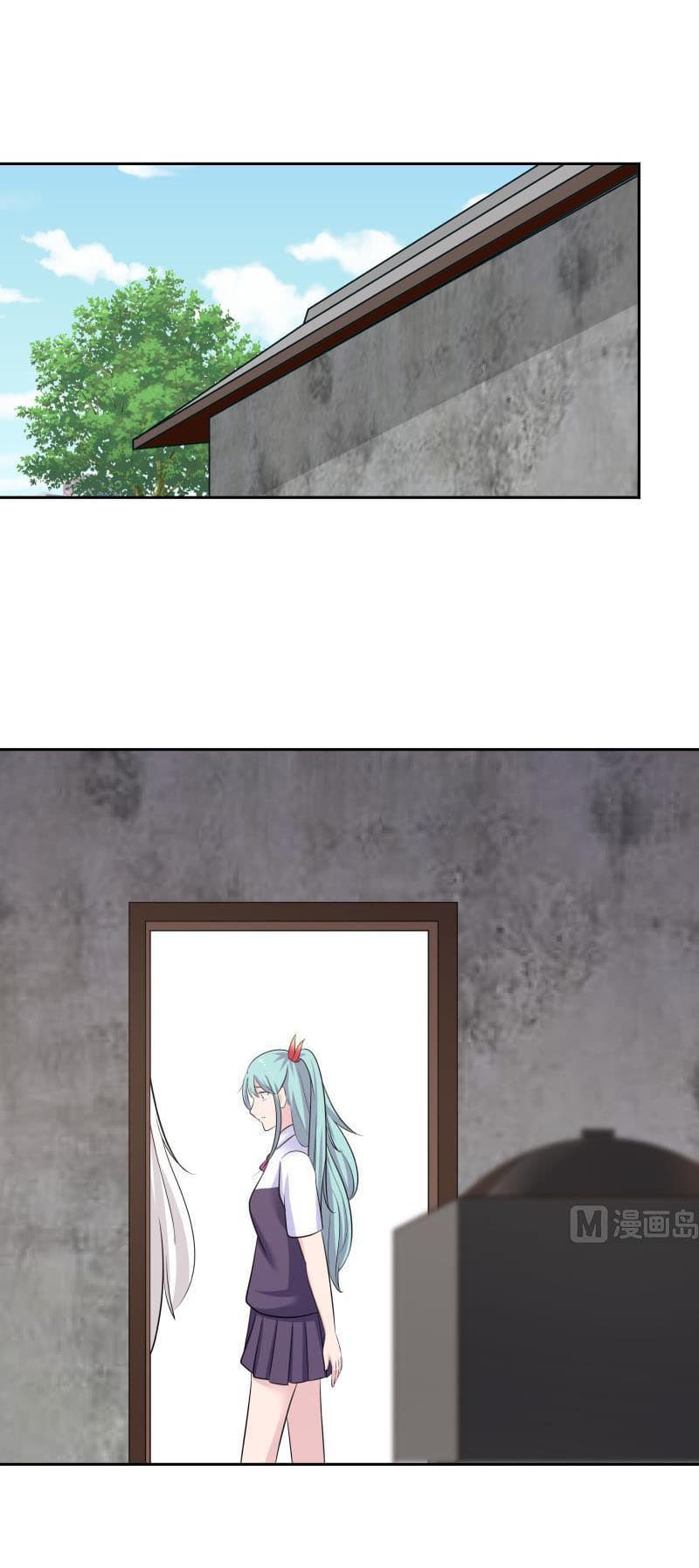 เธญเนเธฒเธ I Have a Dragon in My Body