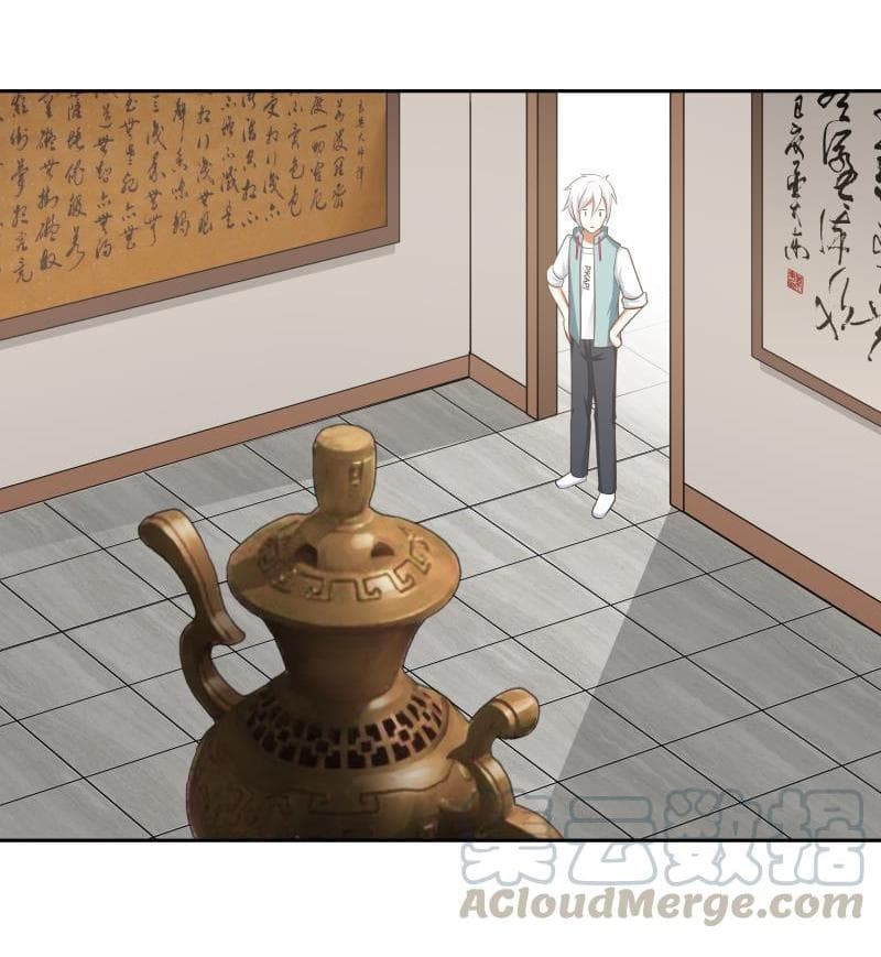 เธญเนเธฒเธ I Have a Dragon in My Body