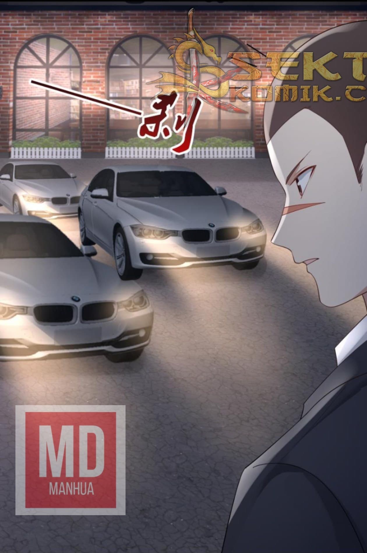 เธญเนเธฒเธ I Have a Dragon in My Body