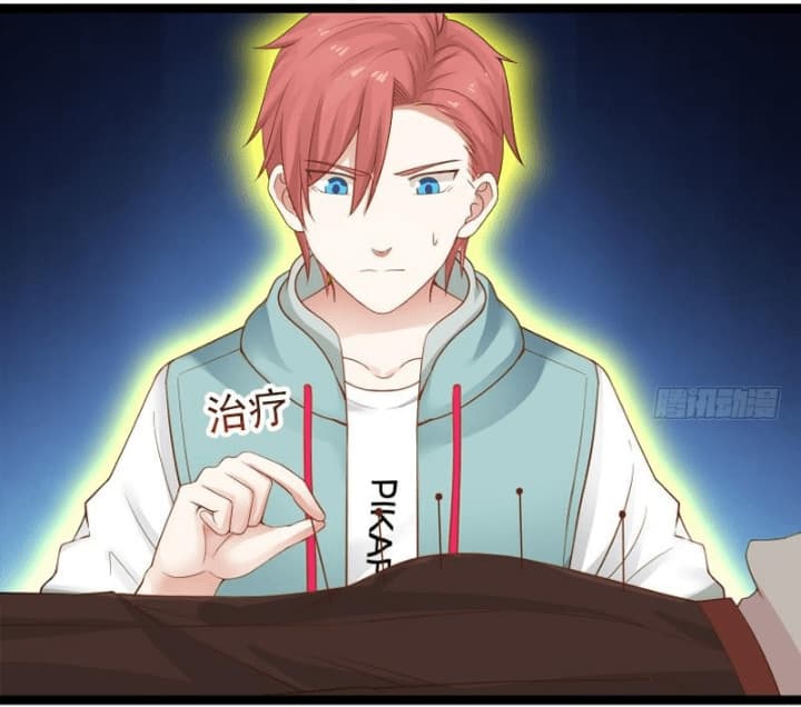 เธญเนเธฒเธ I Have a Dragon in My Body