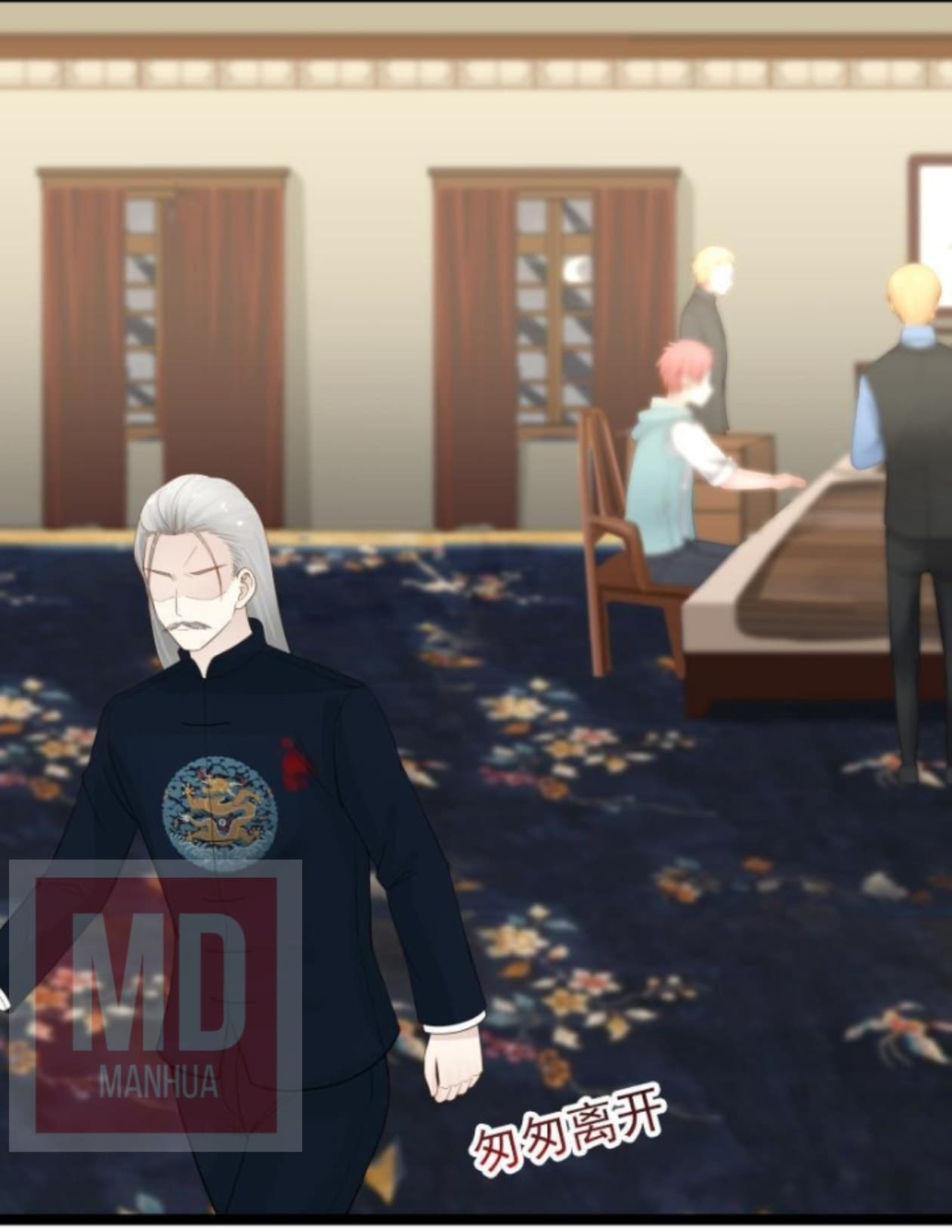 เธญเนเธฒเธ I Have a Dragon in My Body