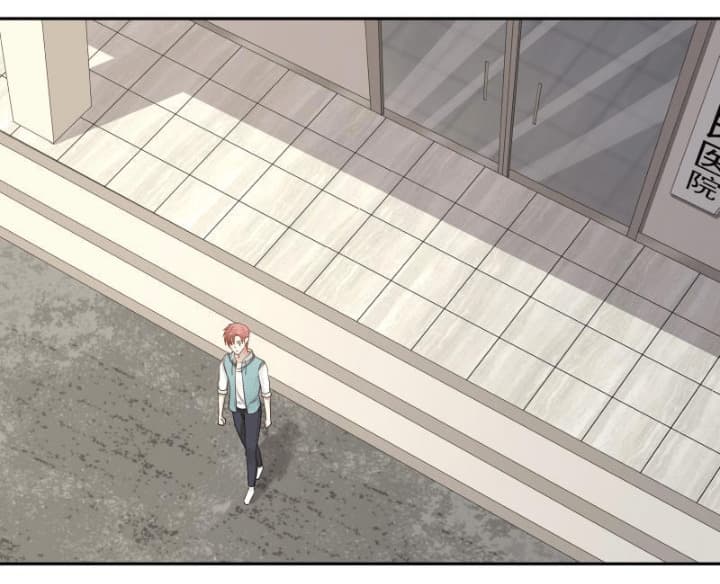 เธญเนเธฒเธ I Have a Dragon in My Body