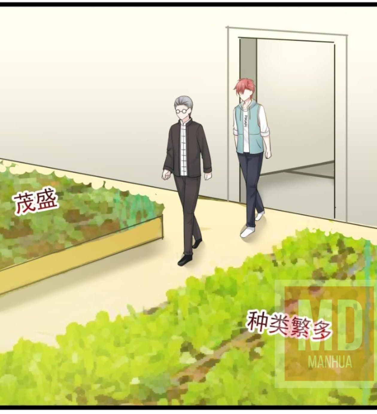 เธญเนเธฒเธ I Have a Dragon in My Body