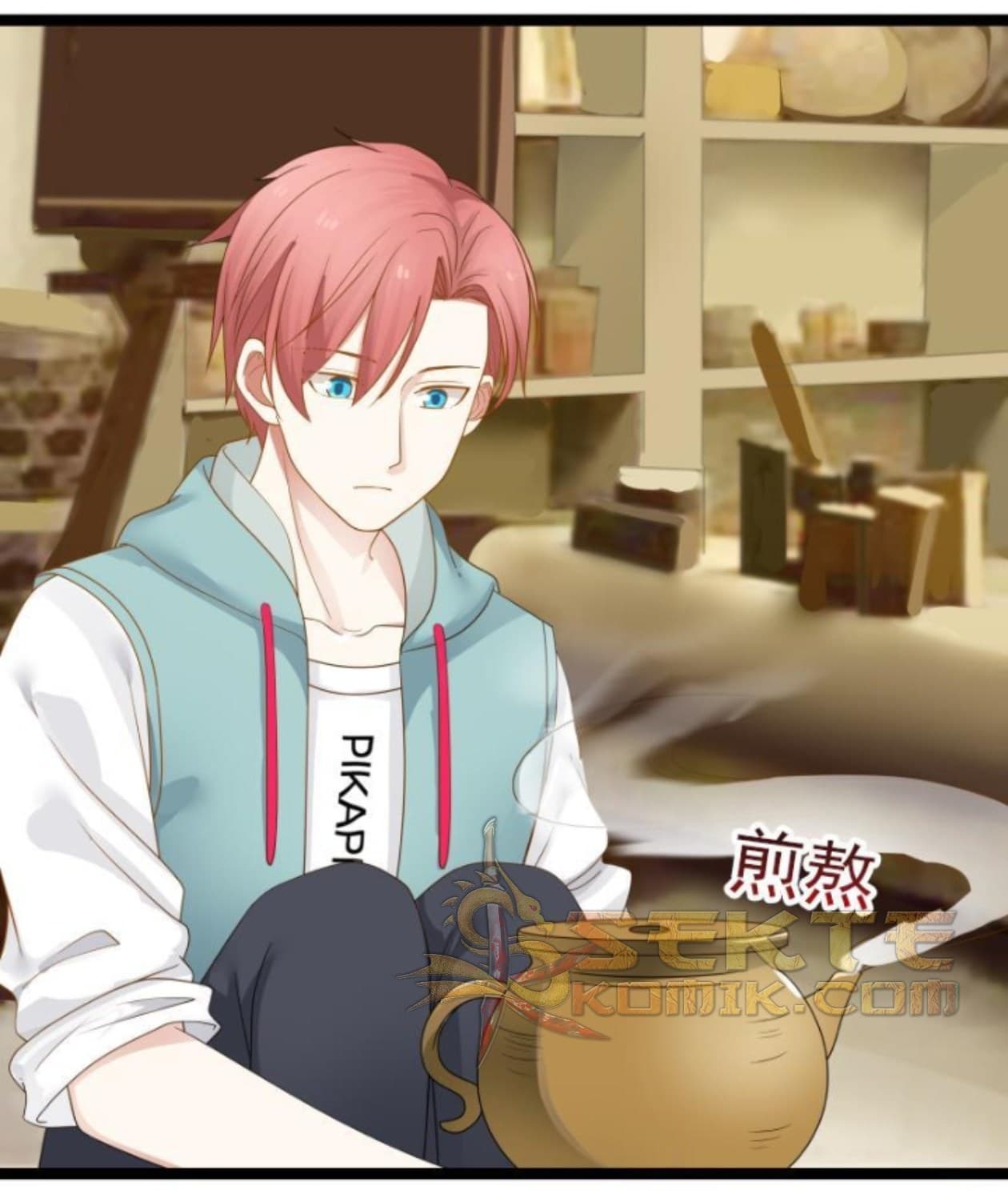 เธญเนเธฒเธ I Have a Dragon in My Body