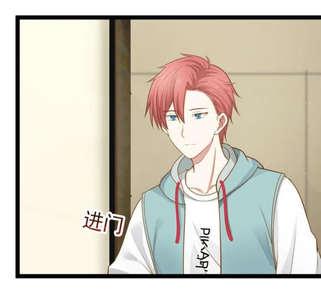 เธญเนเธฒเธ I Have a Dragon in My Body