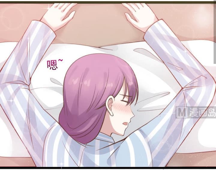 เธญเนเธฒเธ I Have a Dragon in My Body