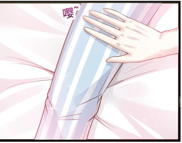 เธญเนเธฒเธ I Have a Dragon in My Body