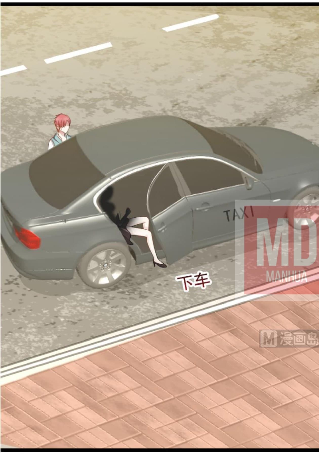 เธญเนเธฒเธ I Have a Dragon in My Body