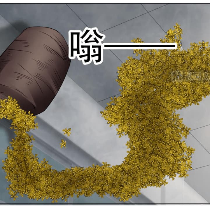 เธญเนเธฒเธ I Have a Dragon in My Body