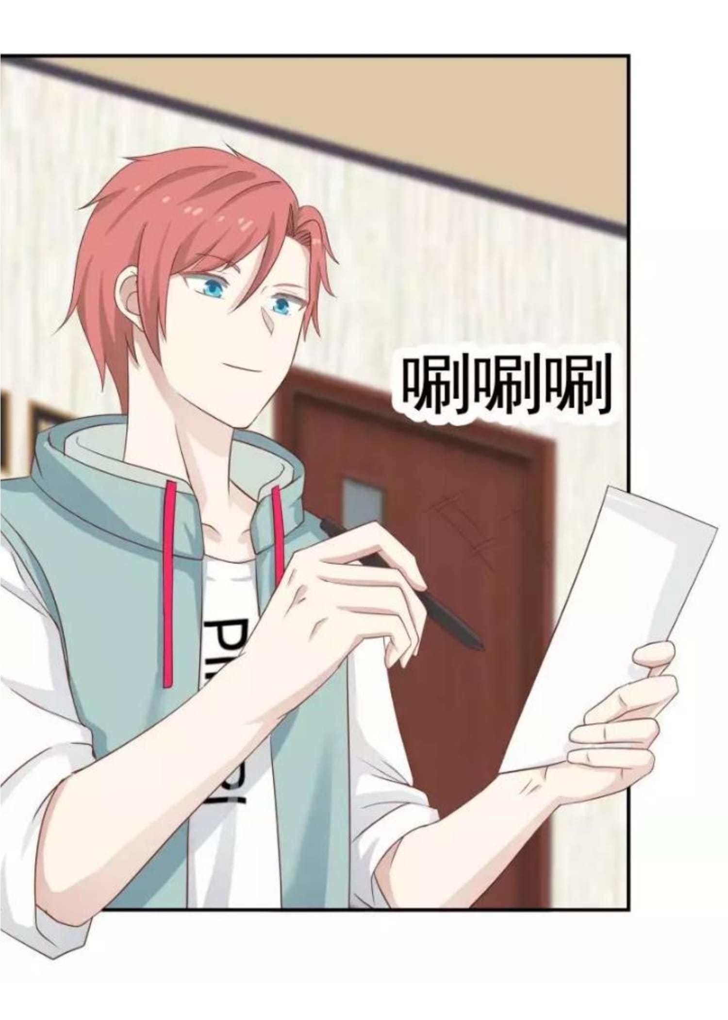 เธญเนเธฒเธ I Have a Dragon in My Body