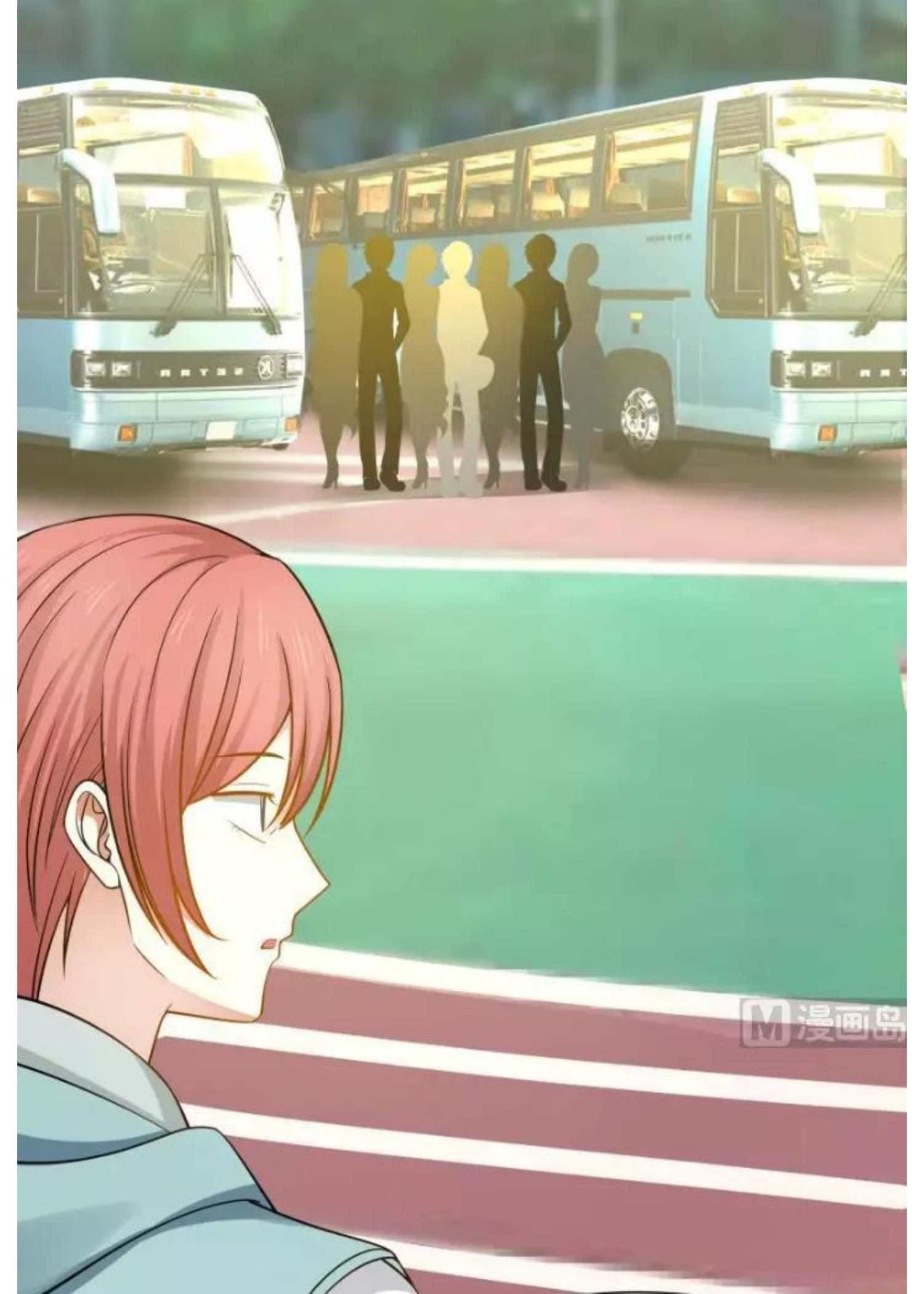 เธญเนเธฒเธ I Have a Dragon in My Body