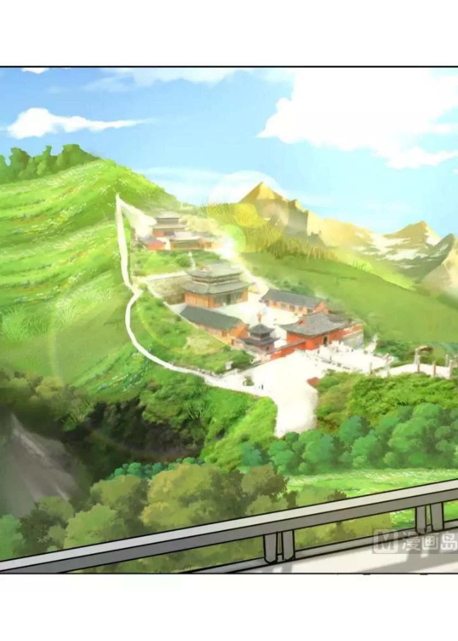 เธญเนเธฒเธ I Have a Dragon in My Body