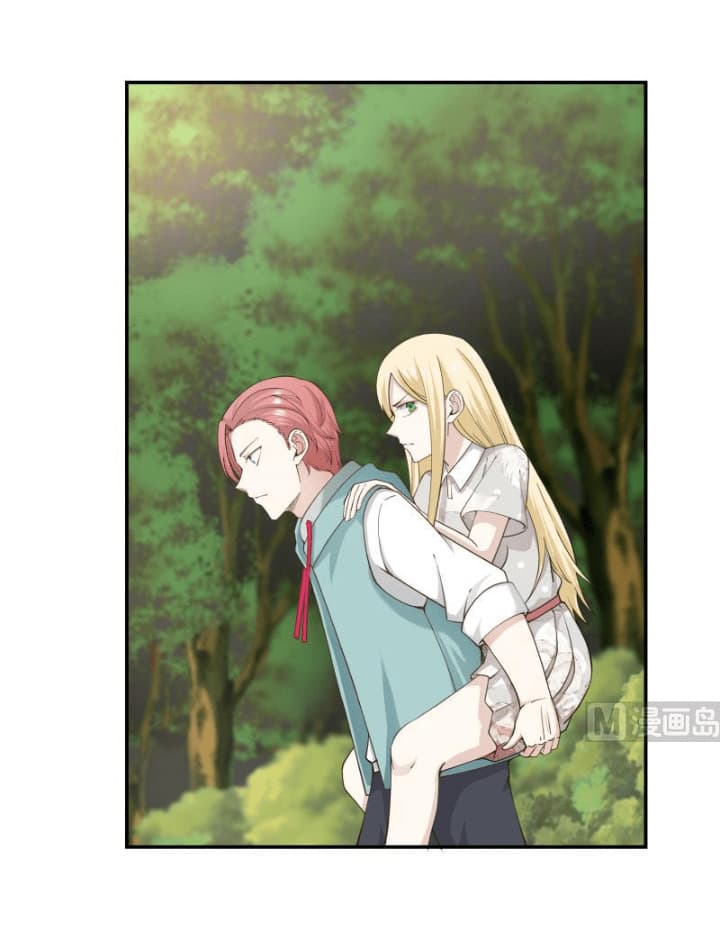 เธญเนเธฒเธ I Have a Dragon in My Body