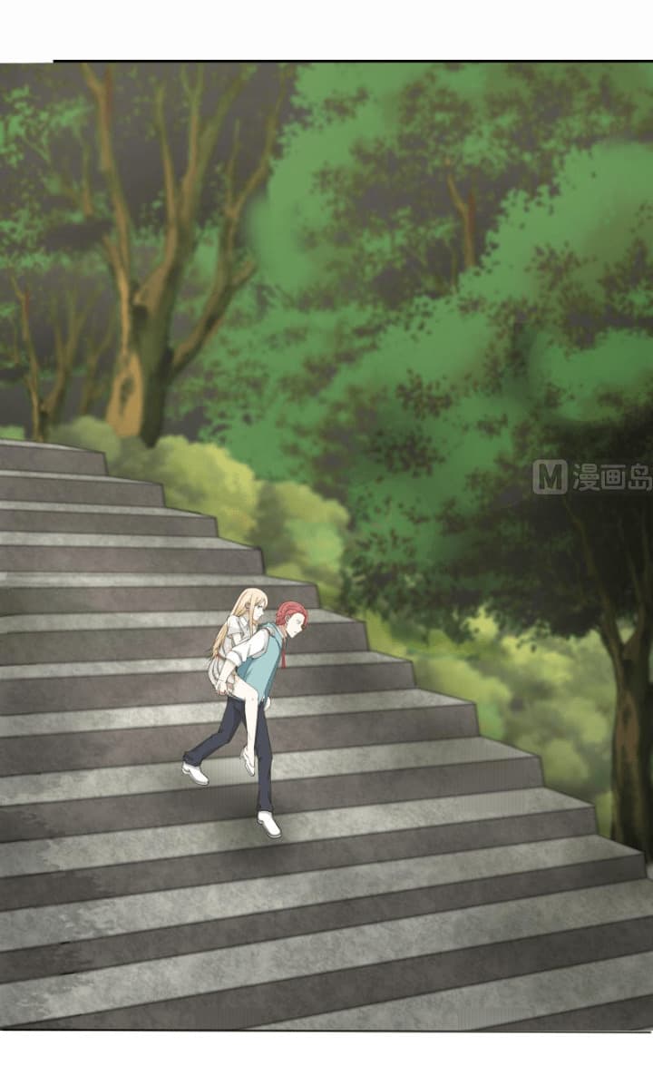 เธญเนเธฒเธ I Have a Dragon in My Body