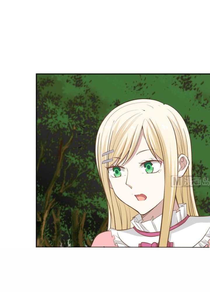 เธญเนเธฒเธ I Have a Dragon in My Body