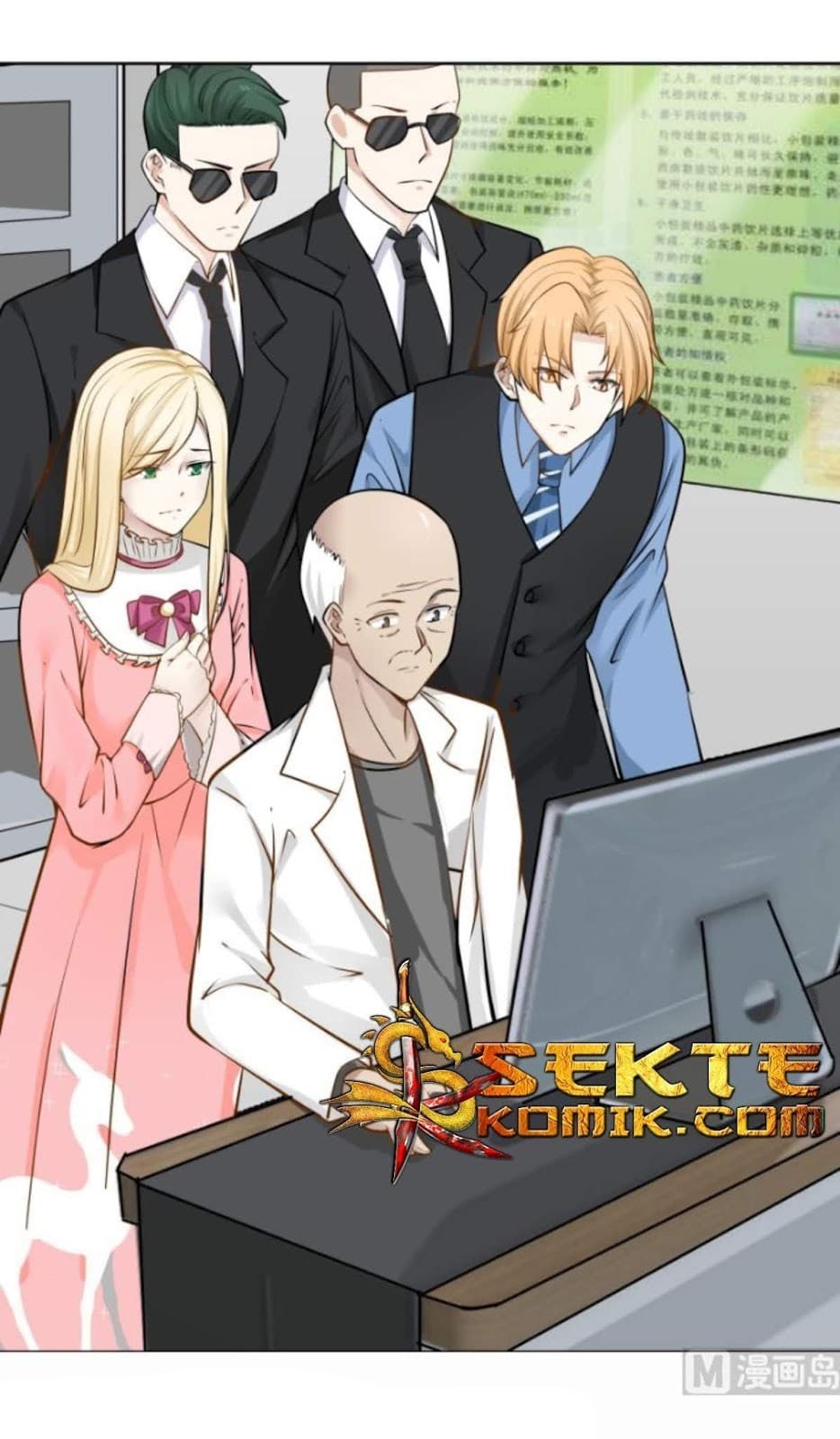 เธญเนเธฒเธ I Have a Dragon in My Body