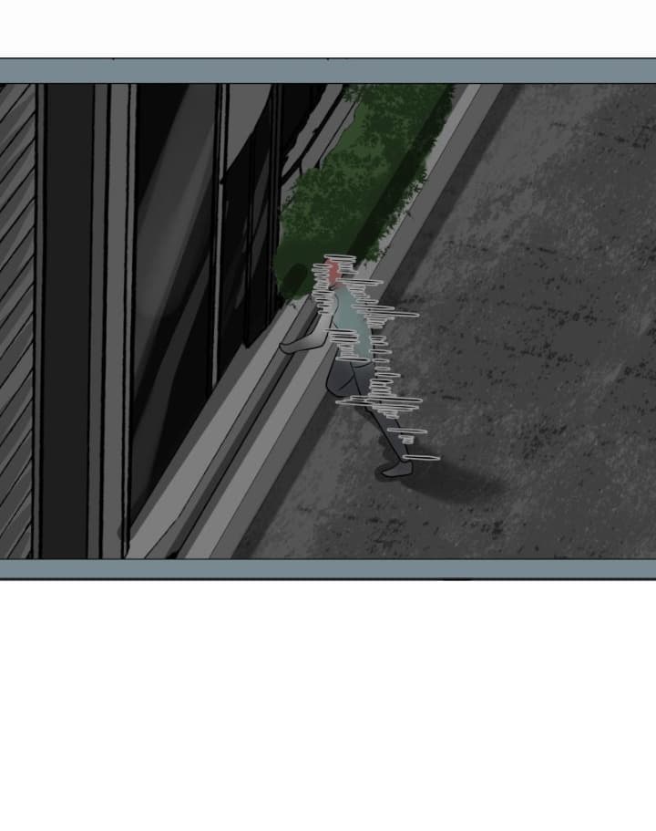 เธญเนเธฒเธ I Have a Dragon in My Body