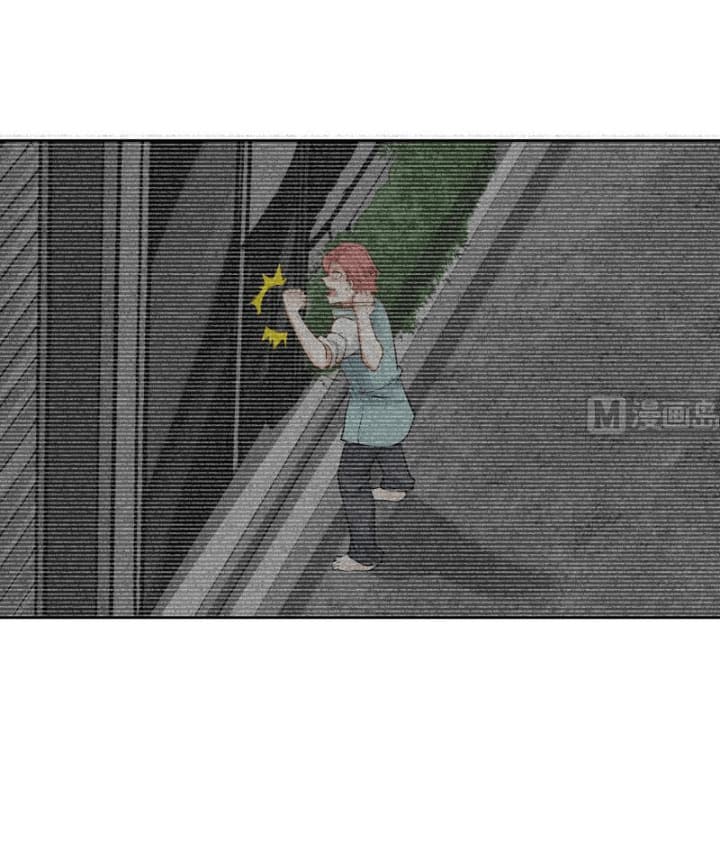 เธญเนเธฒเธ I Have a Dragon in My Body