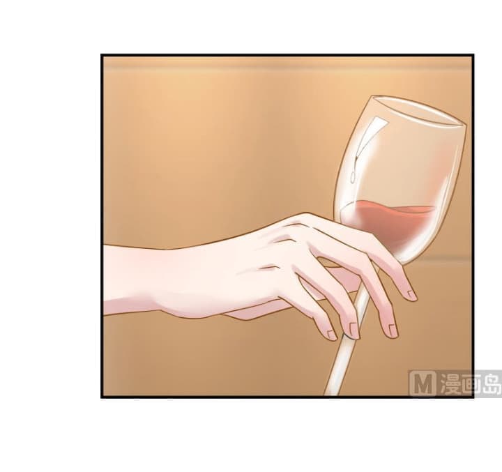 เธญเนเธฒเธ I Have a Dragon in My Body