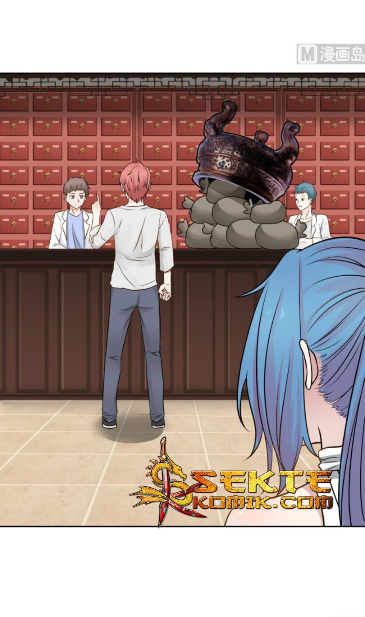 เธญเนเธฒเธ I Have a Dragon in My Body