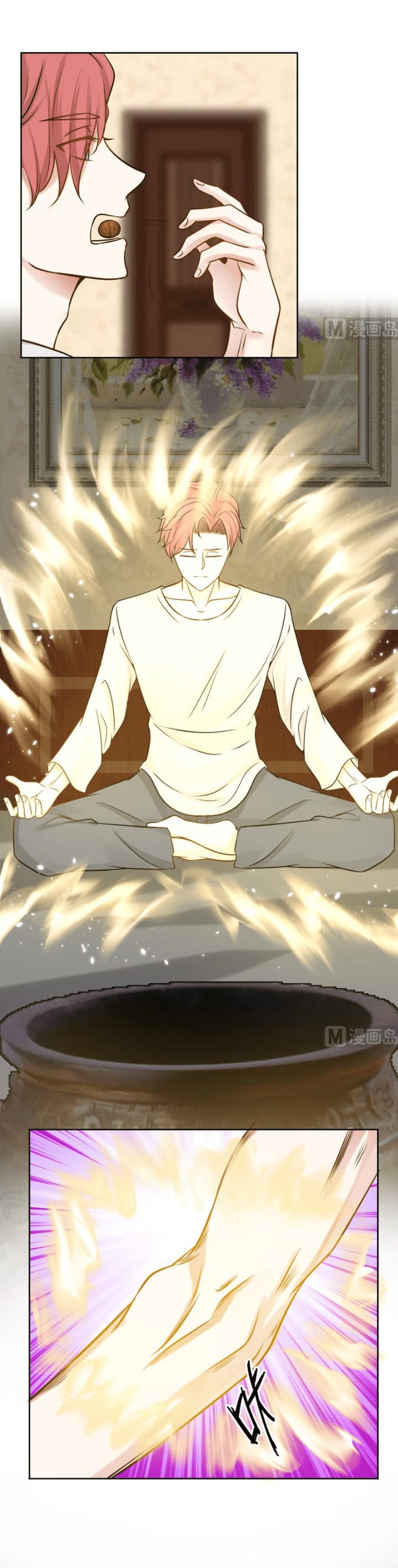 เธญเนเธฒเธ I Have a Dragon in My Body