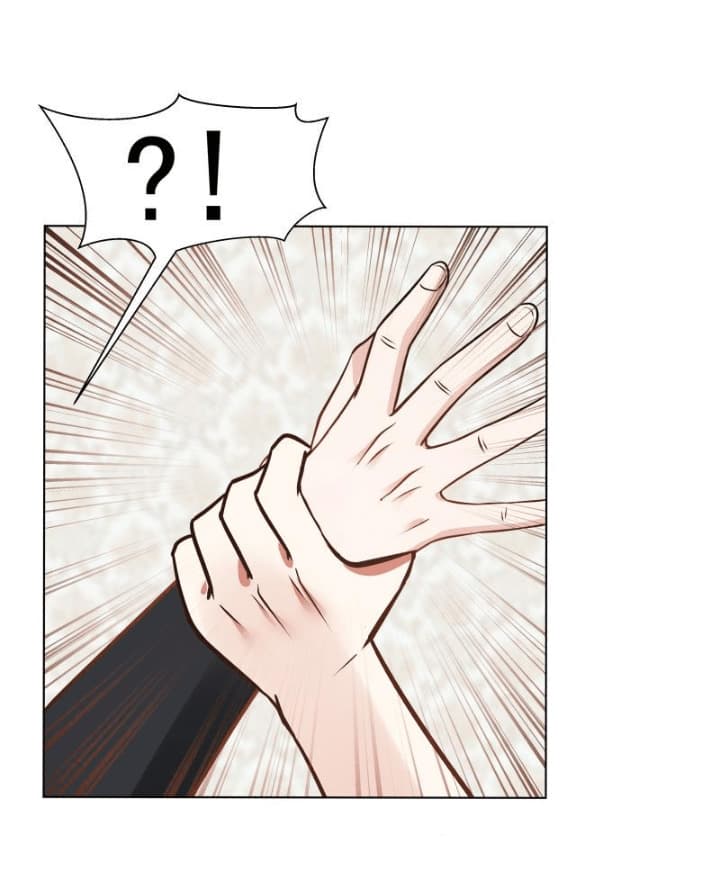 เธญเนเธฒเธ I Have a Dragon in My Body