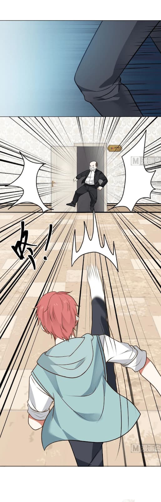 เธญเนเธฒเธ I Have a Dragon in My Body