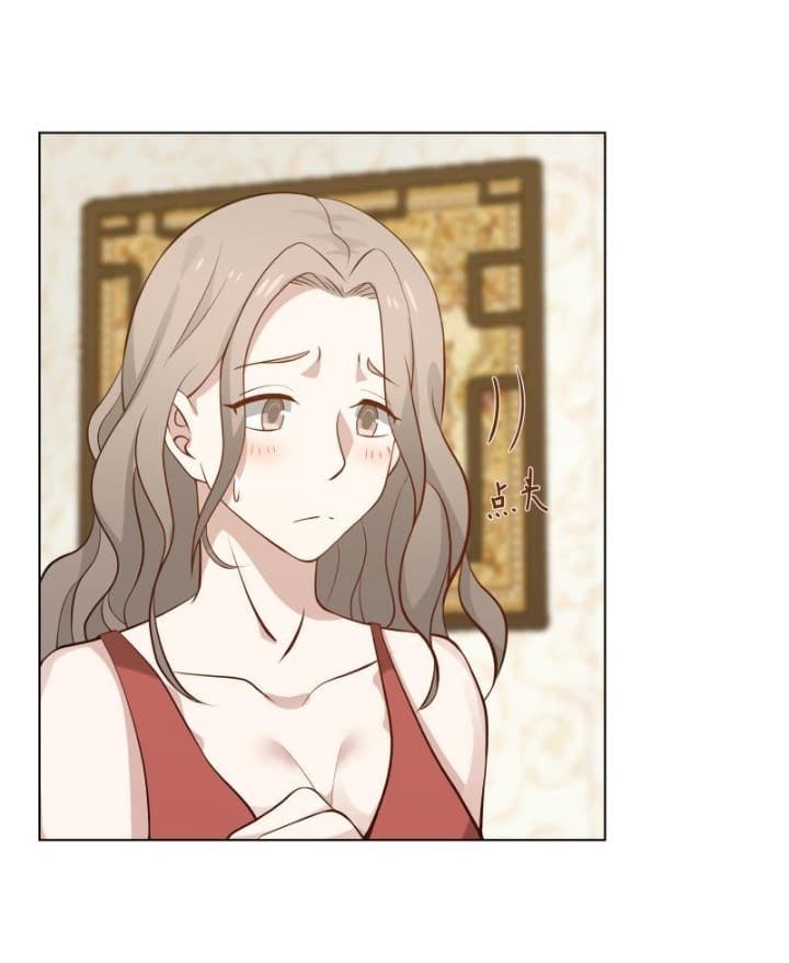 เธญเนเธฒเธ I Have a Dragon in My Body