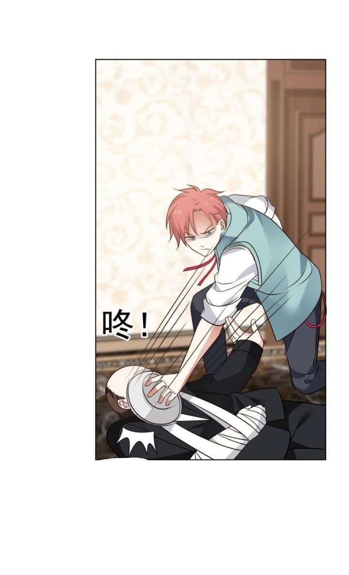 เธญเนเธฒเธ I Have a Dragon in My Body