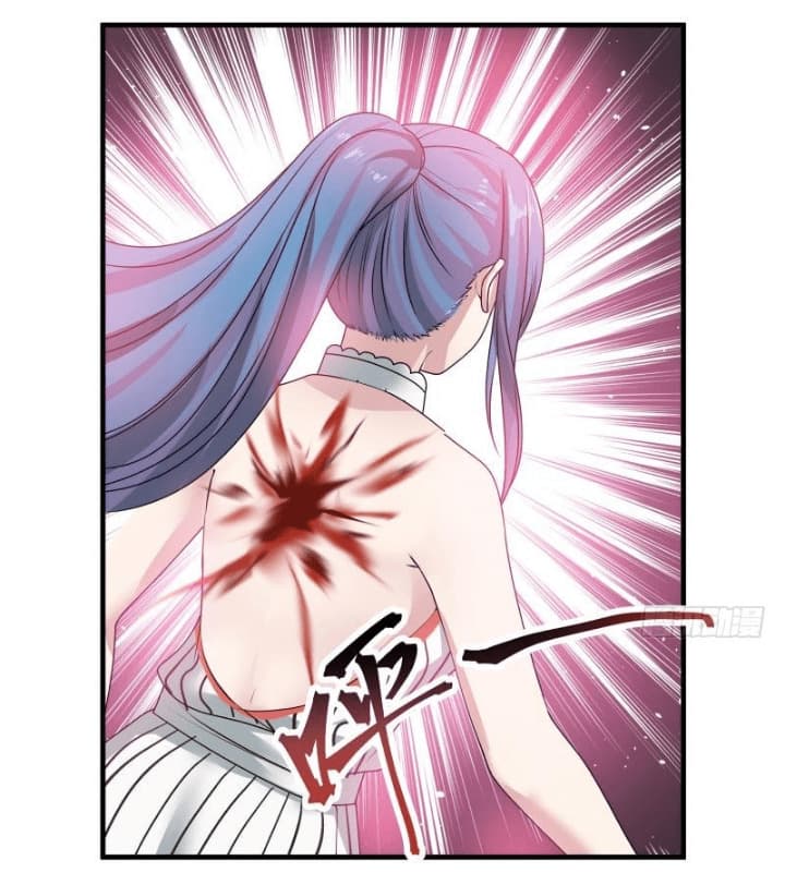 เธญเนเธฒเธ I Have a Dragon in My Body