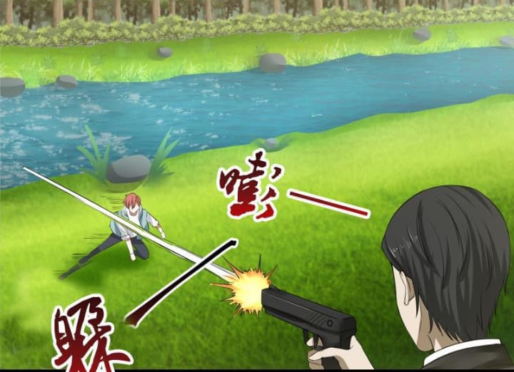 เธญเนเธฒเธ I Have a Dragon in My Body