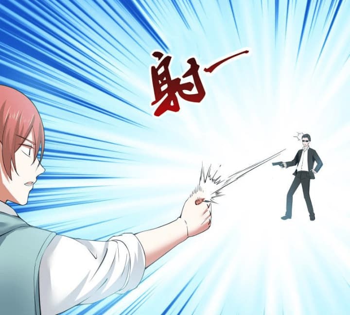 เธญเนเธฒเธ I Have a Dragon in My Body