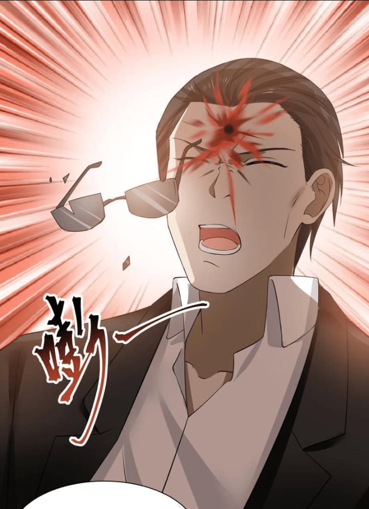 เธญเนเธฒเธ I Have a Dragon in My Body