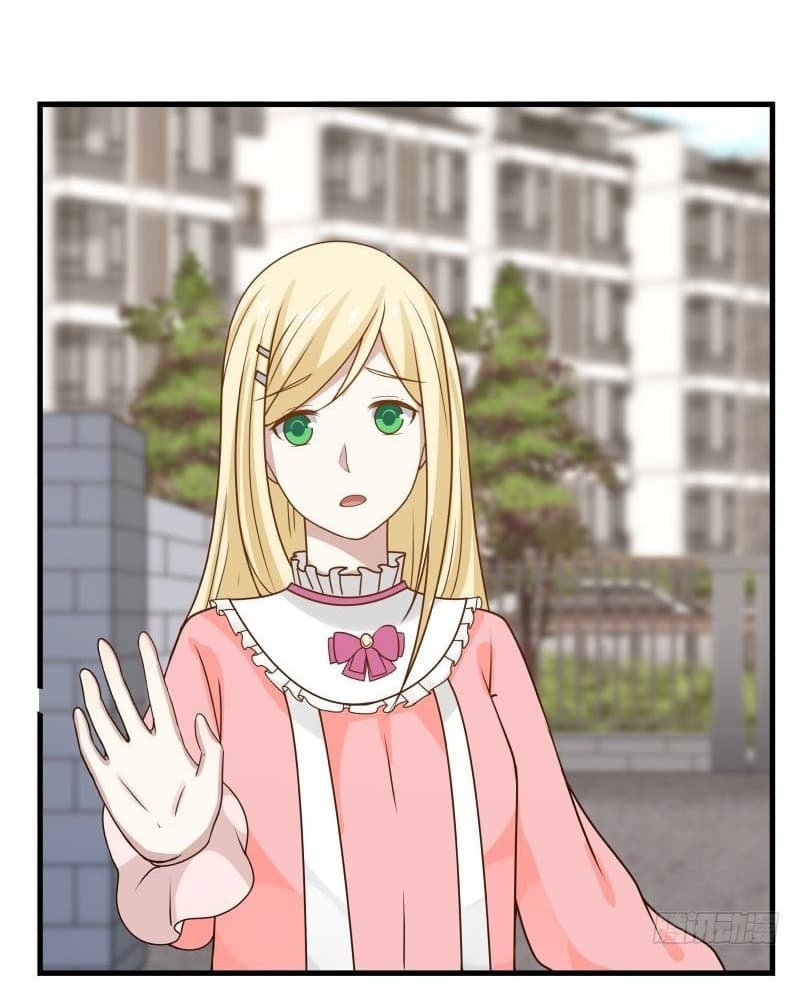 เธญเนเธฒเธ I Have a Dragon in My Body