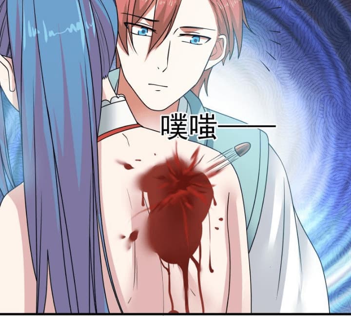 เธญเนเธฒเธ I Have a Dragon in My Body