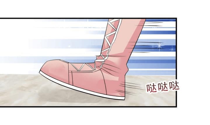 เธญเนเธฒเธ I Have a Dragon in My Body