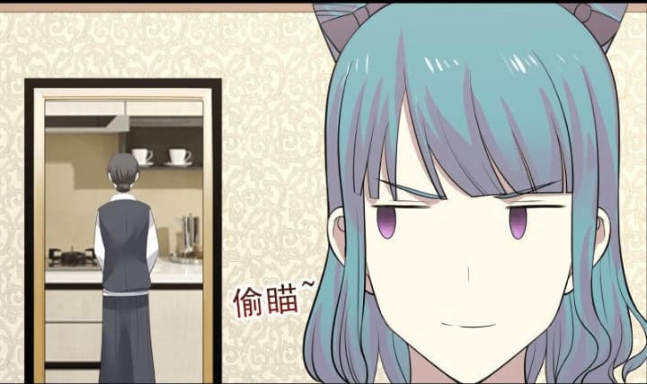 เธญเนเธฒเธ I Have a Dragon in My Body