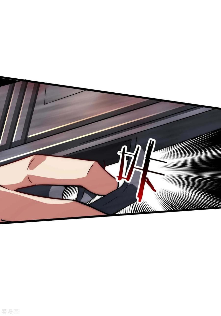 เธญเนเธฒเธ I am The Richest in The World