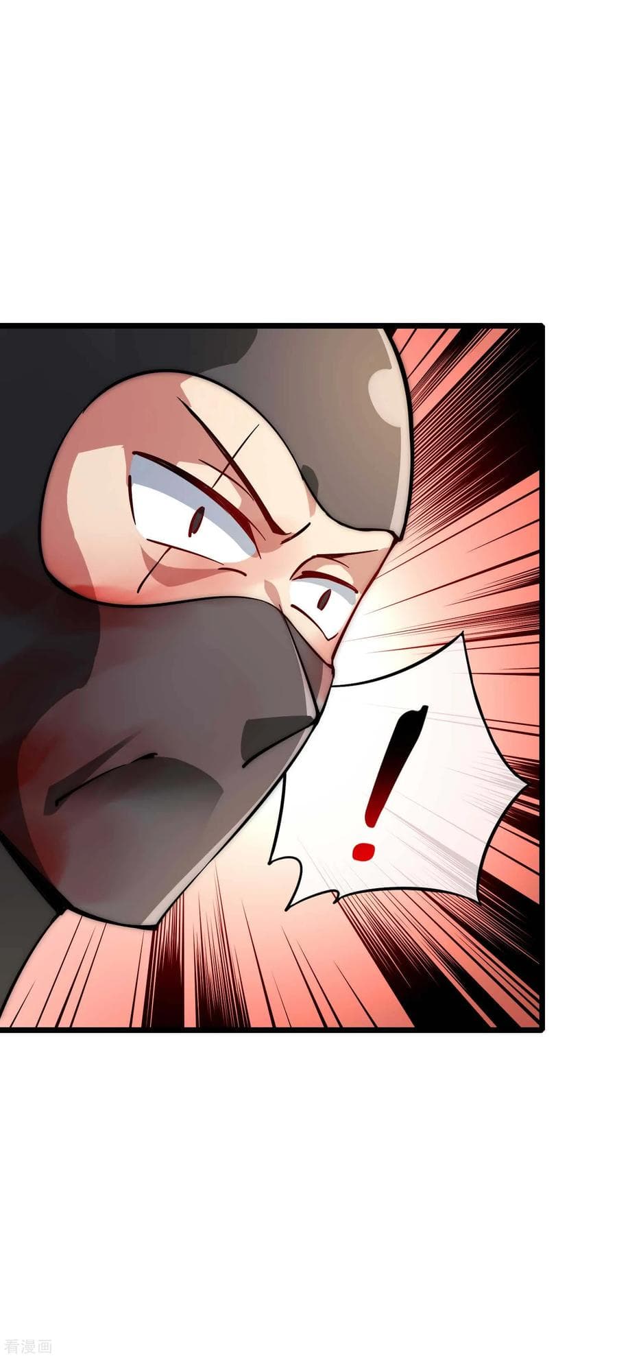 เธญเนเธฒเธ I am The Richest in The World