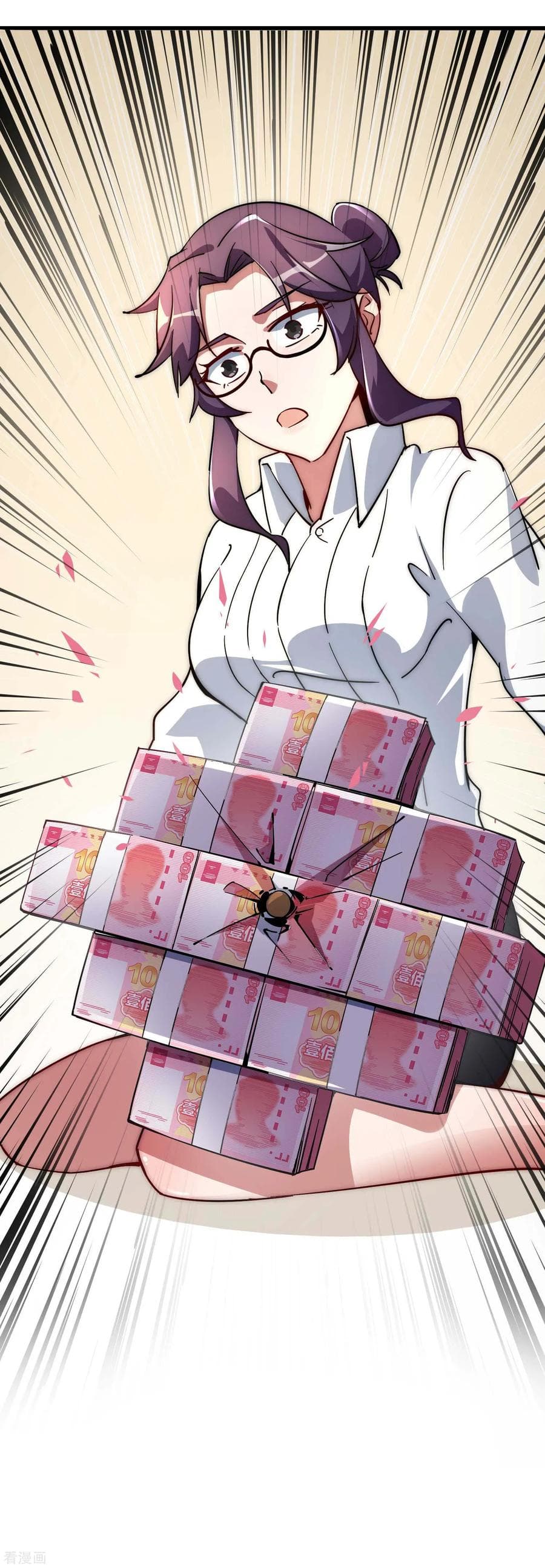 เธญเนเธฒเธ I am The Richest in The World