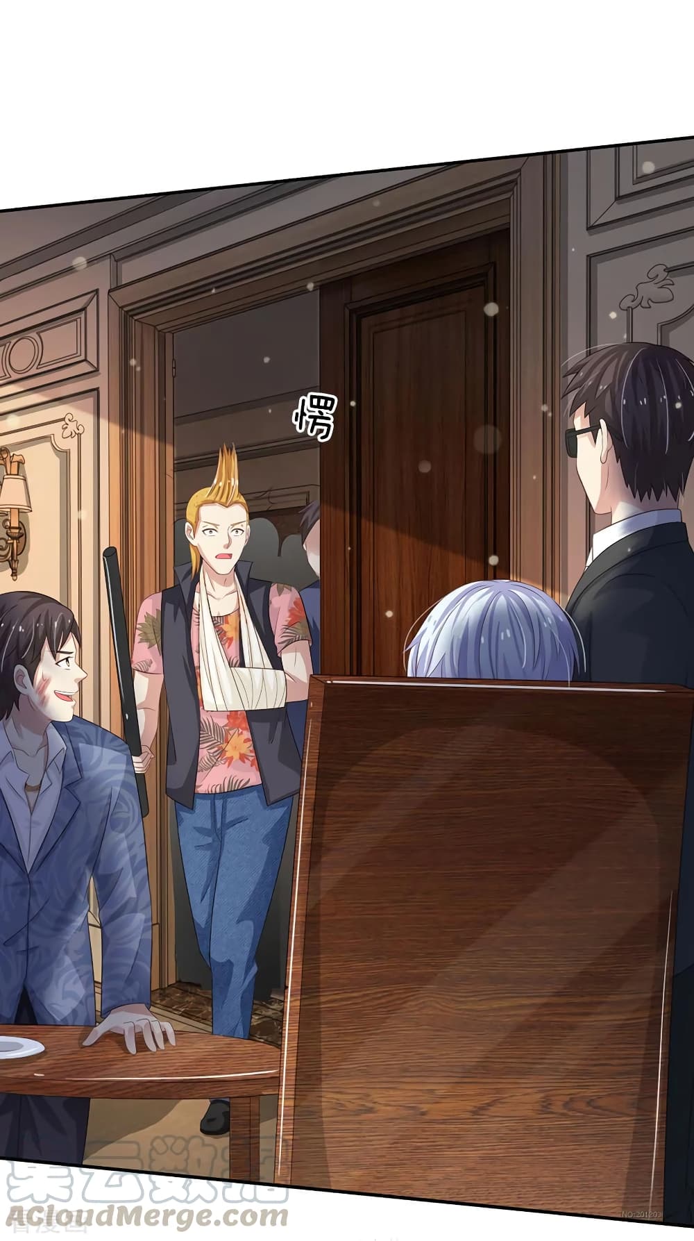 à¸­à¹ˆà¸²à¸™ Iâ€™m the Great Immortal