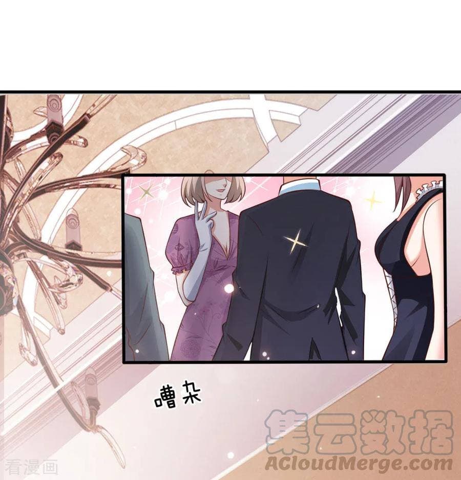 à¸­à¹ˆà¸²à¸™ Iâ€™m the Great Immortal