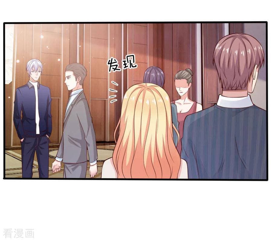 à¸­à¹ˆà¸²à¸™ Iâ€™m the Great Immortal