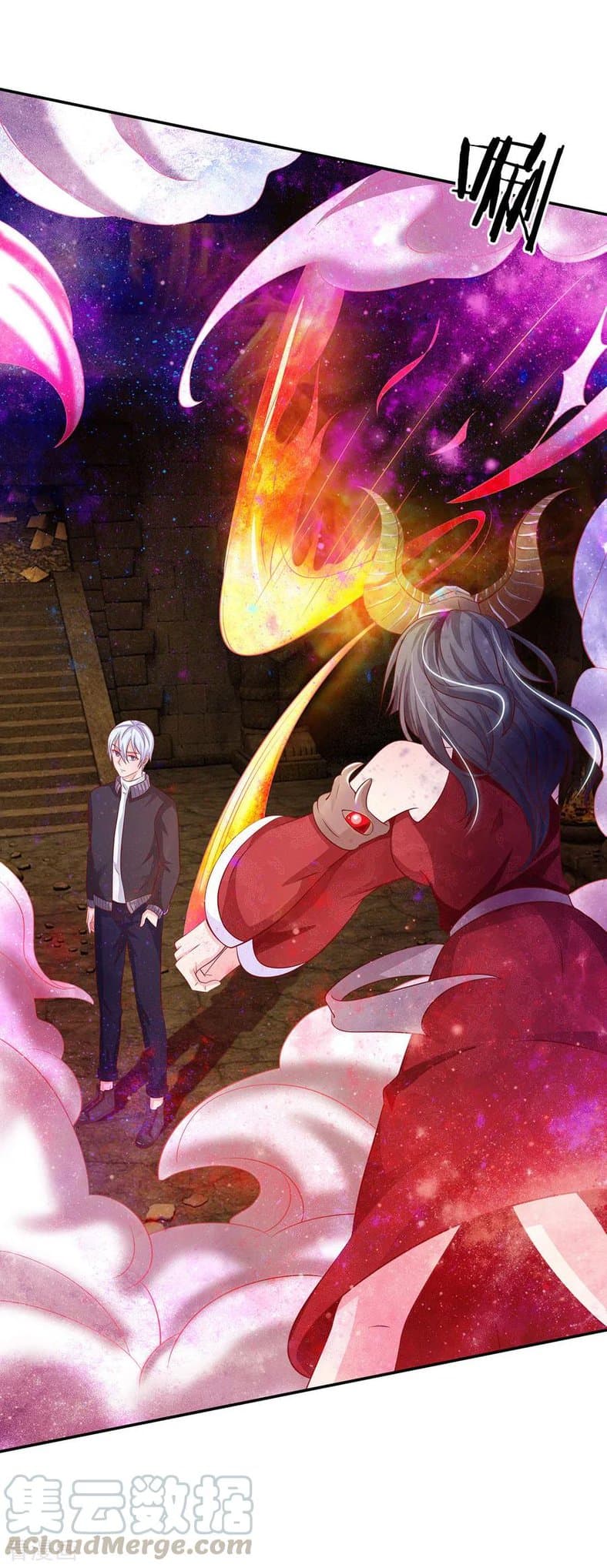 à¸­à¹ˆà¸²à¸™ Iâ€™m the Great Immortal