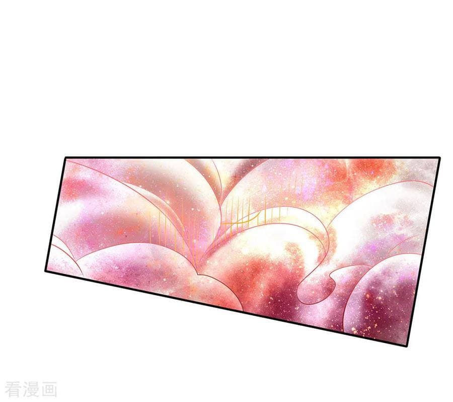 à¸­à¹ˆà¸²à¸™ Iâ€™m the Great Immortal