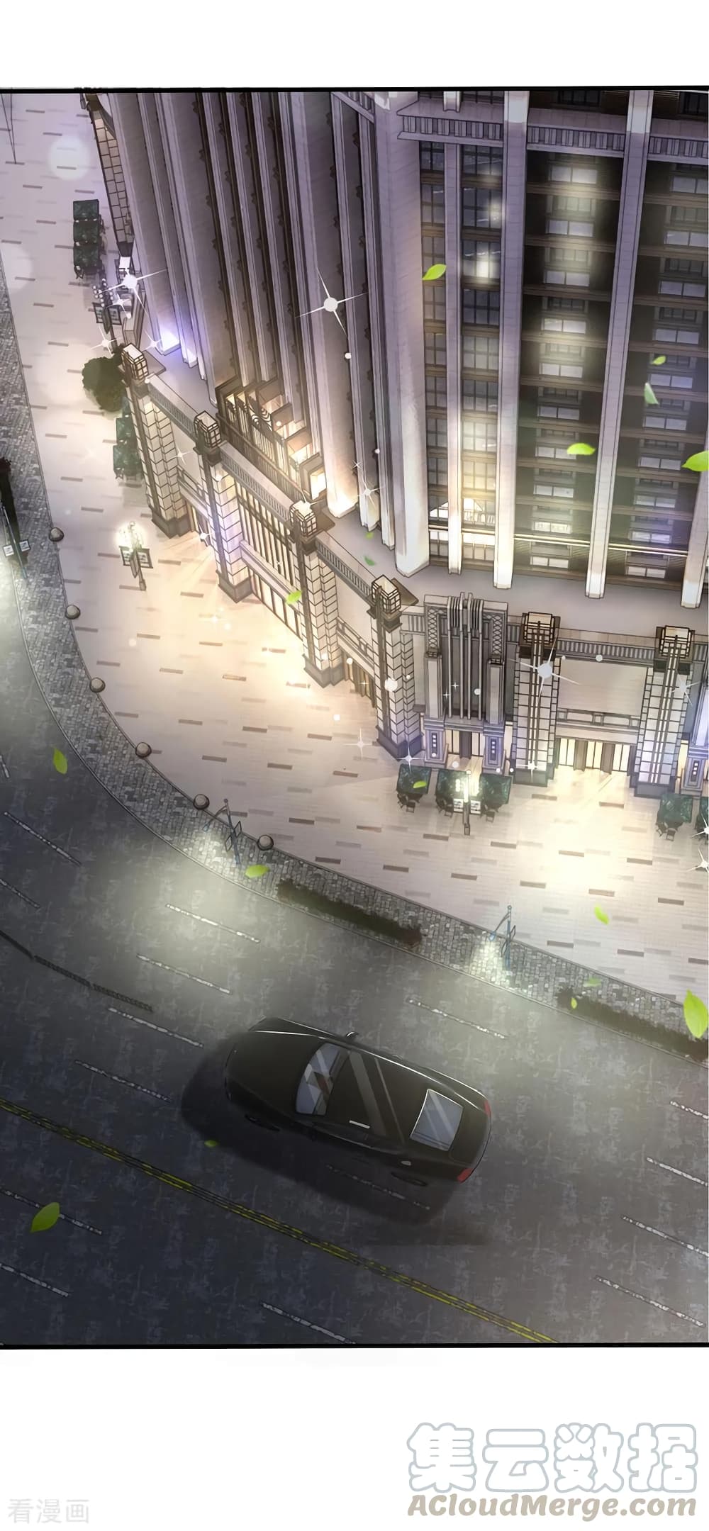 à¸­à¹ˆà¸²à¸™ Iâ€™m the Great Immortal